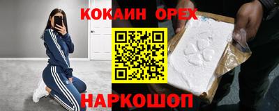 тгк Татарск