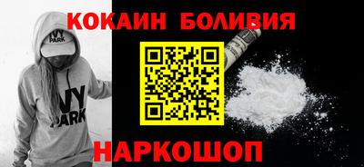 метамфетамин Тверь
