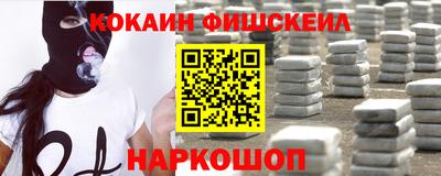 тгк Татарск