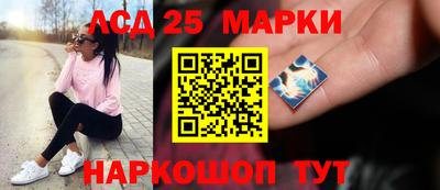 метамфетамин Тверь