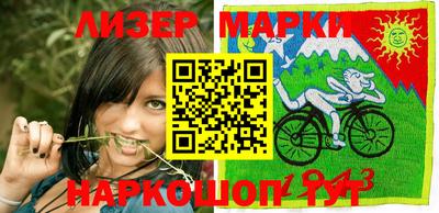 метамфетамин Тверь