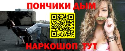 спайс Тара