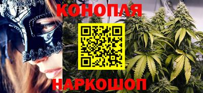 спайс Тара