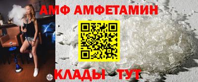 тгк Татарск