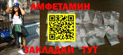 тгк Татарск