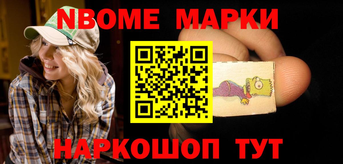 ЛСД экстази ecstasy Миллерово